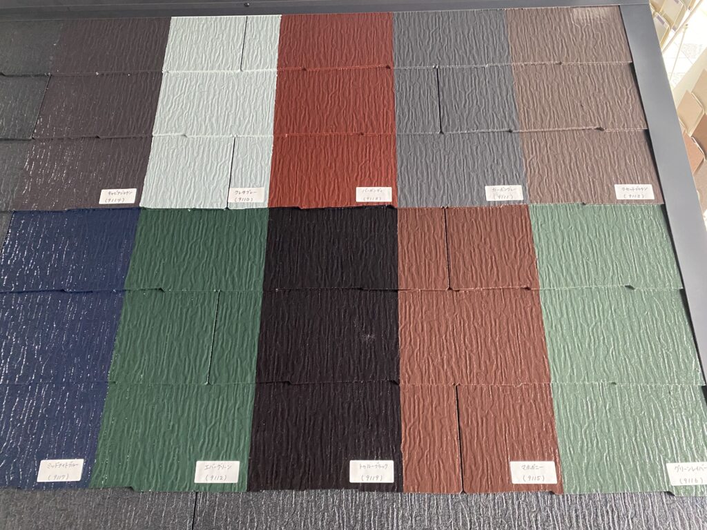 屋根塗装の色選びのポイント3選・SGSおすすめカラー紹介【静岡市の皆様へ】
