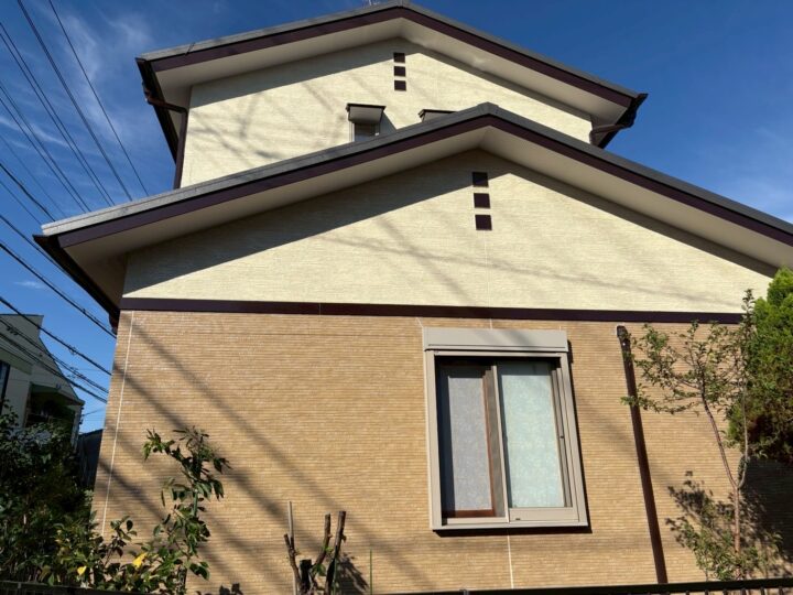 点検