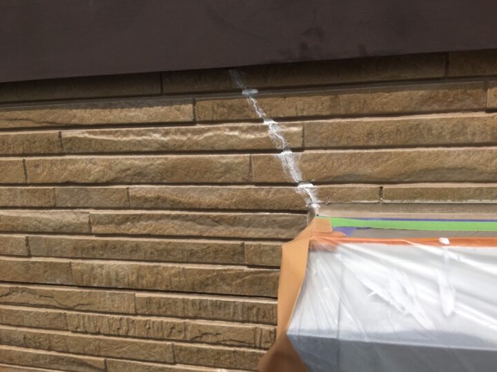 補修作業