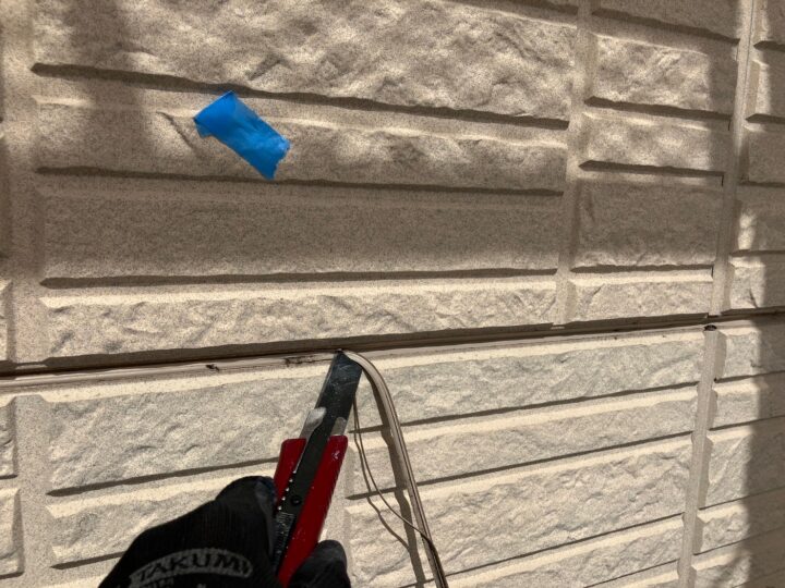 シーリング工事