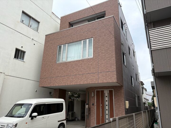 点検・見直し