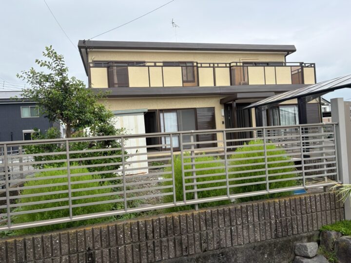 点検・見直し