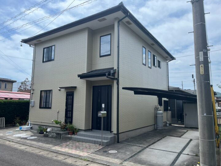 点検