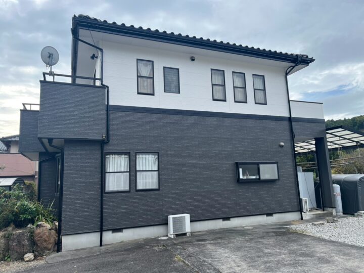 点検